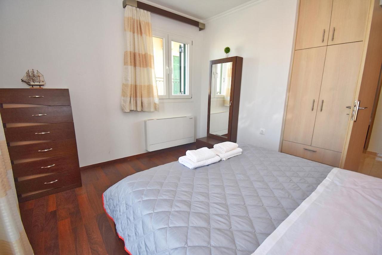 Windmill Appartement